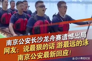 多点开花！湖人10人出场均有得分进账 6人得分上双